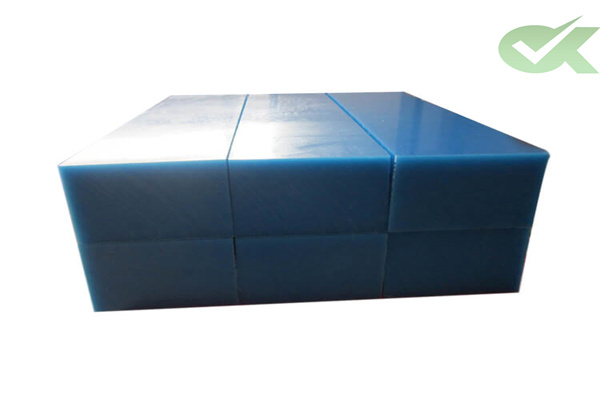 custom size ultra high molecular weight polyethylene sheet for compartment lining 3/8